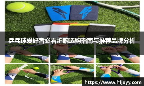 星空游戏官方网站