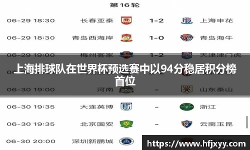 星空游戏官方网站