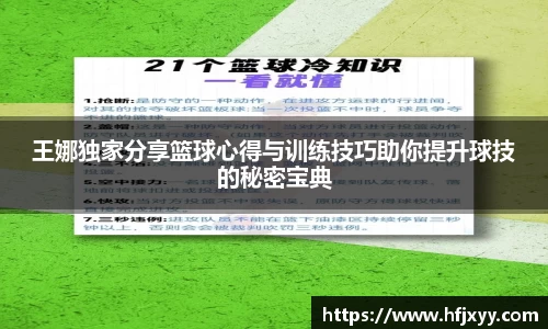 星空游戏官方网站