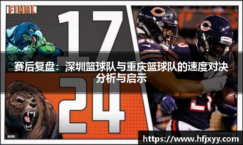 星空游戏官方网站