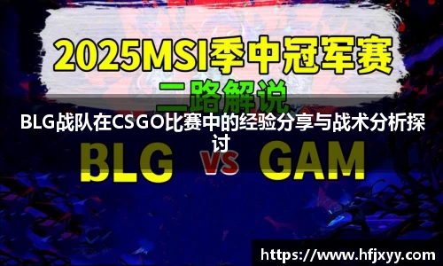 星空游戏官方网站